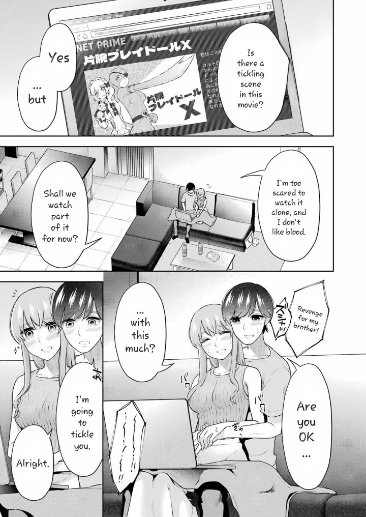 Sensei No Koto, Kusugutte Ageru Chapter 35 - Page 3