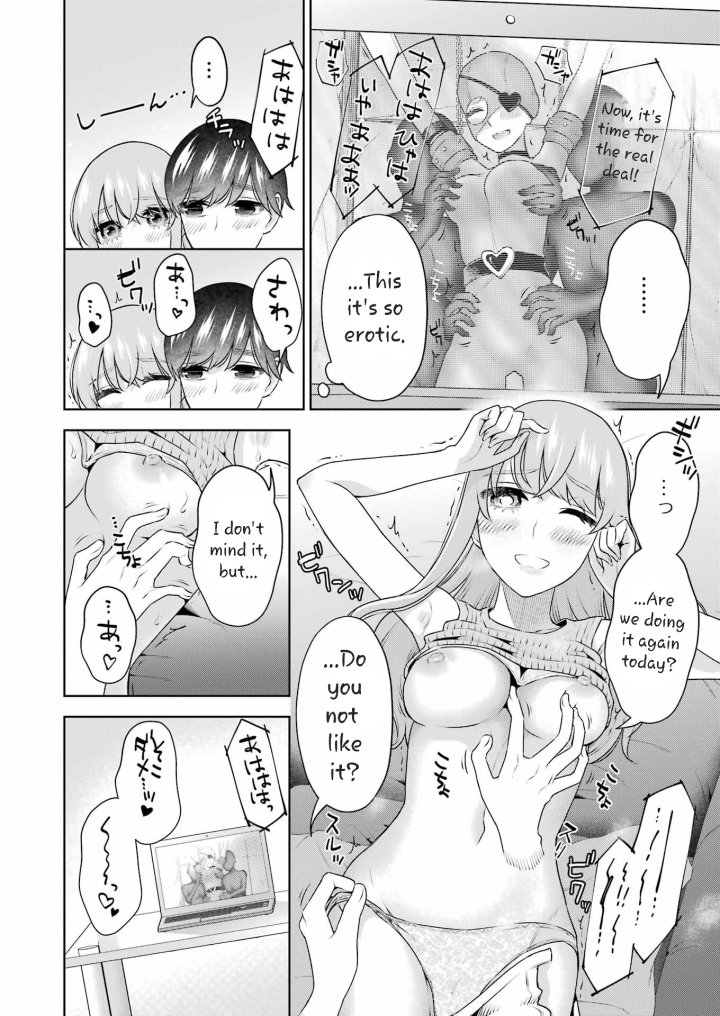 Sensei No Koto, Kusugutte Ageru Chapter 35 - Page 4