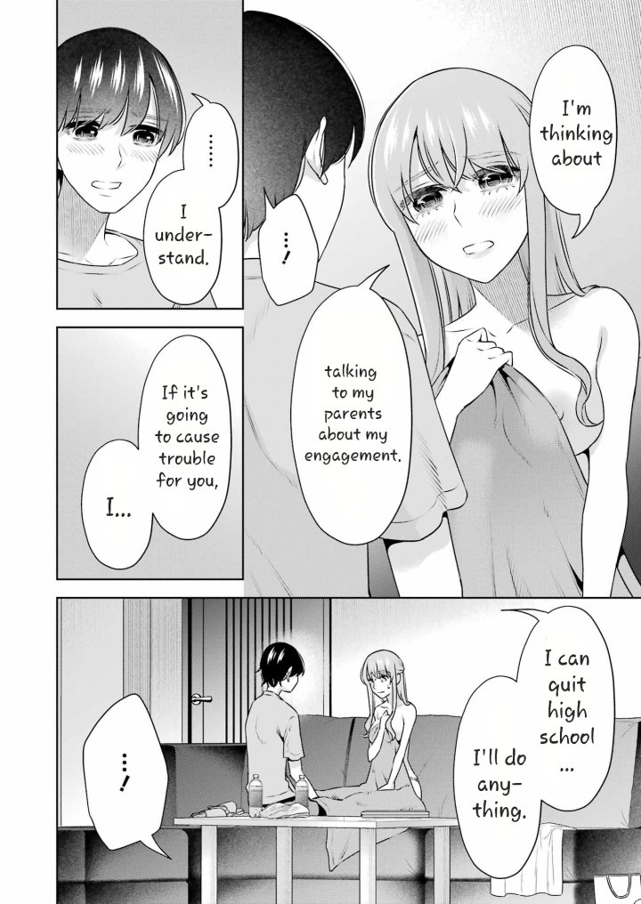 Sensei No Koto, Kusugutte Ageru Chapter 35 - Page 6