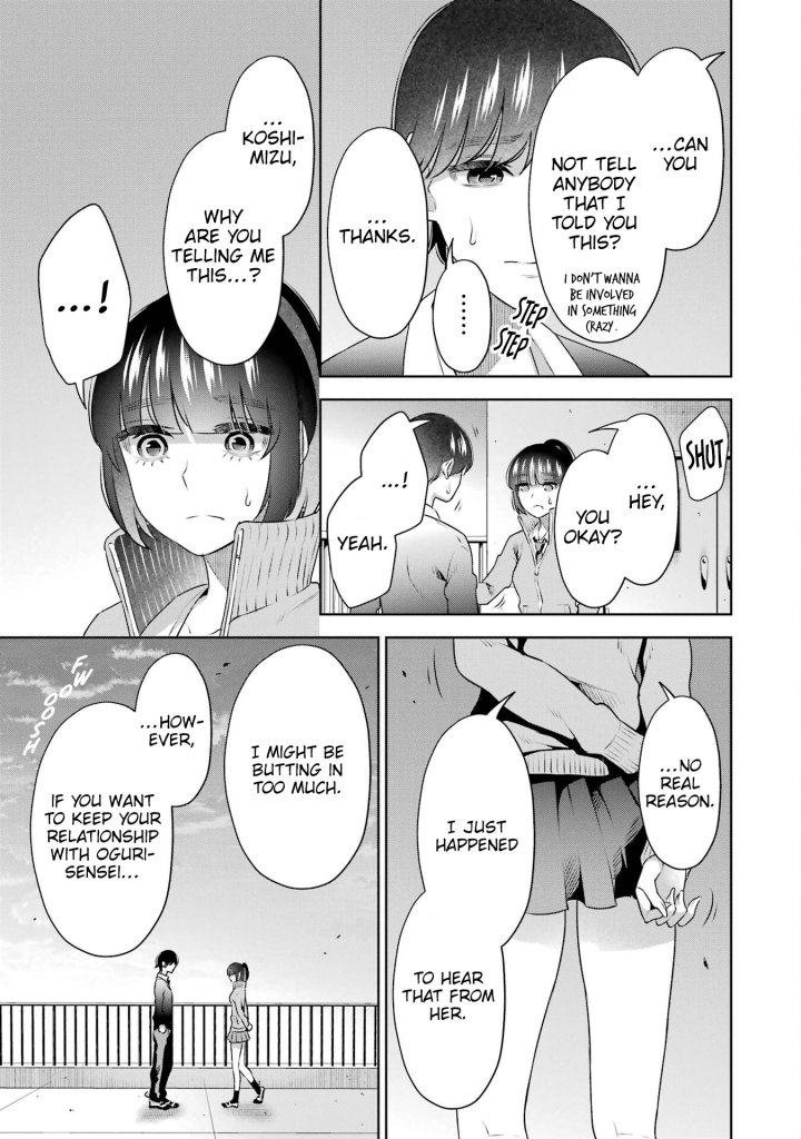 Sensei No Koto, Kusugutte Ageru Chapter 36 - Page 16