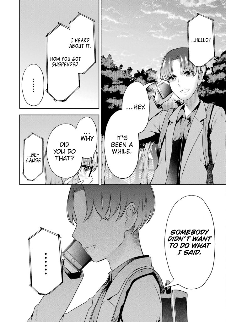 Sensei No Koto, Kusugutte Ageru Chapter 36 - Page 19