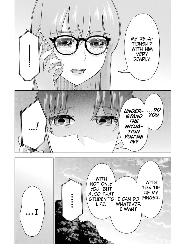 Sensei No Koto, Kusugutte Ageru Chapter 36 - Page 21