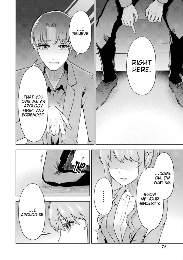 Sensei No Koto, Kusugutte Ageru Chapter 36 - Page 25