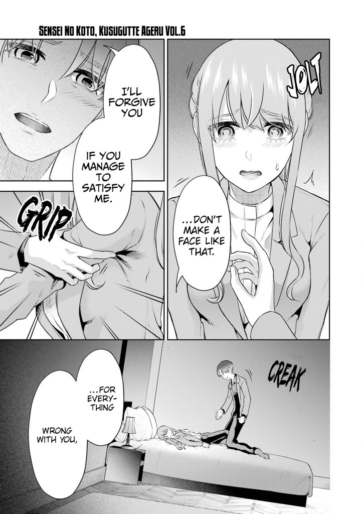 Sensei No Koto, Kusugutte Ageru Chapter 36 - Page 28