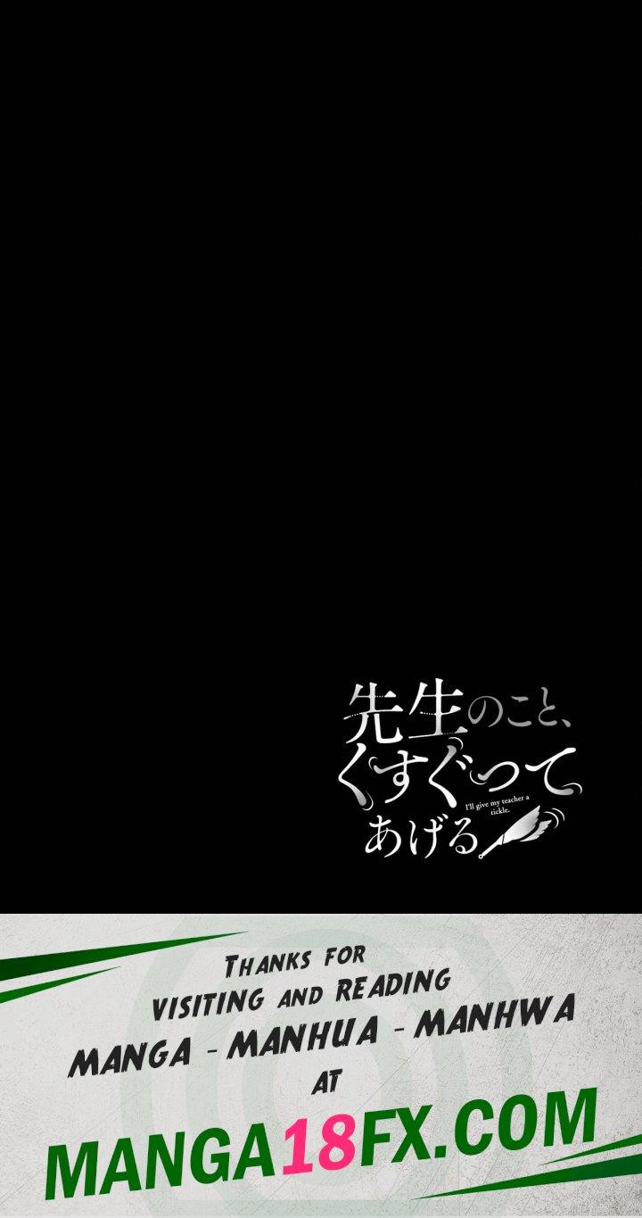 Sensei No Koto, Kusugutte Ageru Chapter 36 - Page 31