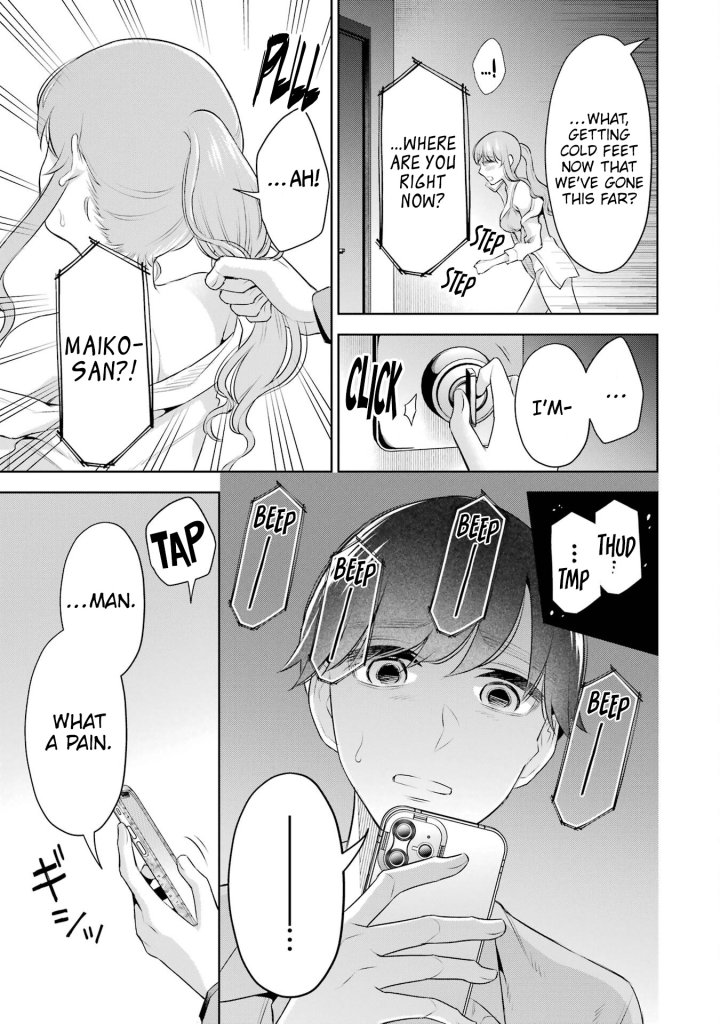 Sensei No Koto, Kusugutte Ageru Chapter 37 - Page 5