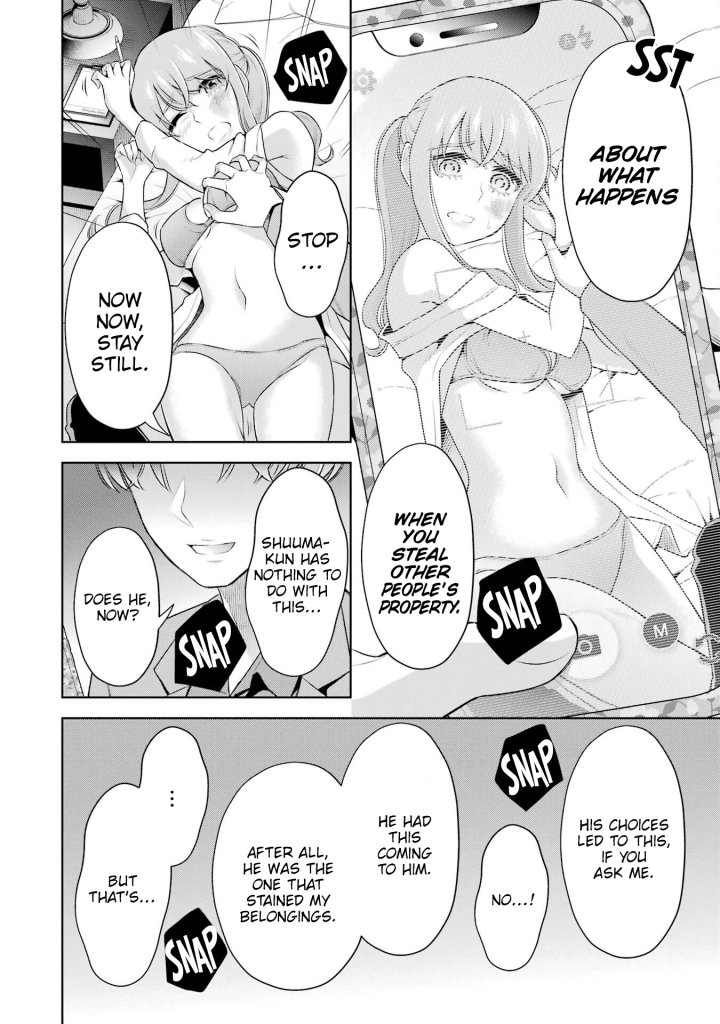 Sensei No Koto, Kusugutte Ageru Chapter 37 - Page 8