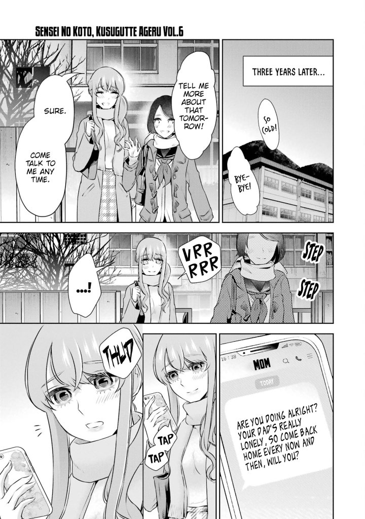 Sensei No Koto, Kusugutte Ageru Chapter 38 - Page 10