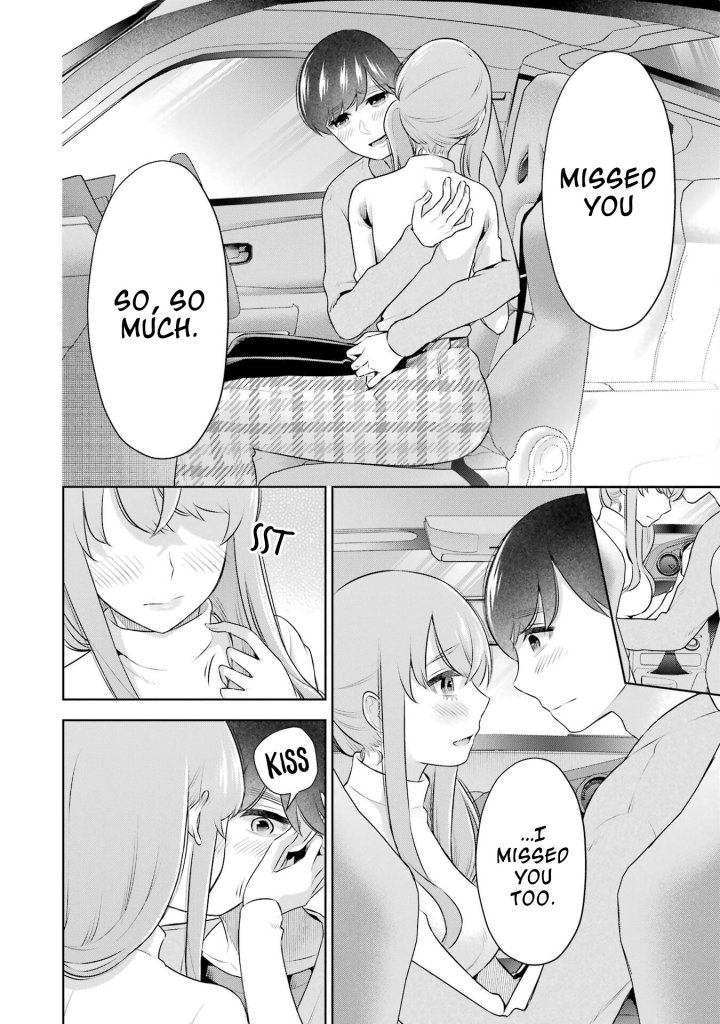 Sensei No Koto, Kusugutte Ageru Chapter 38 - Page 13