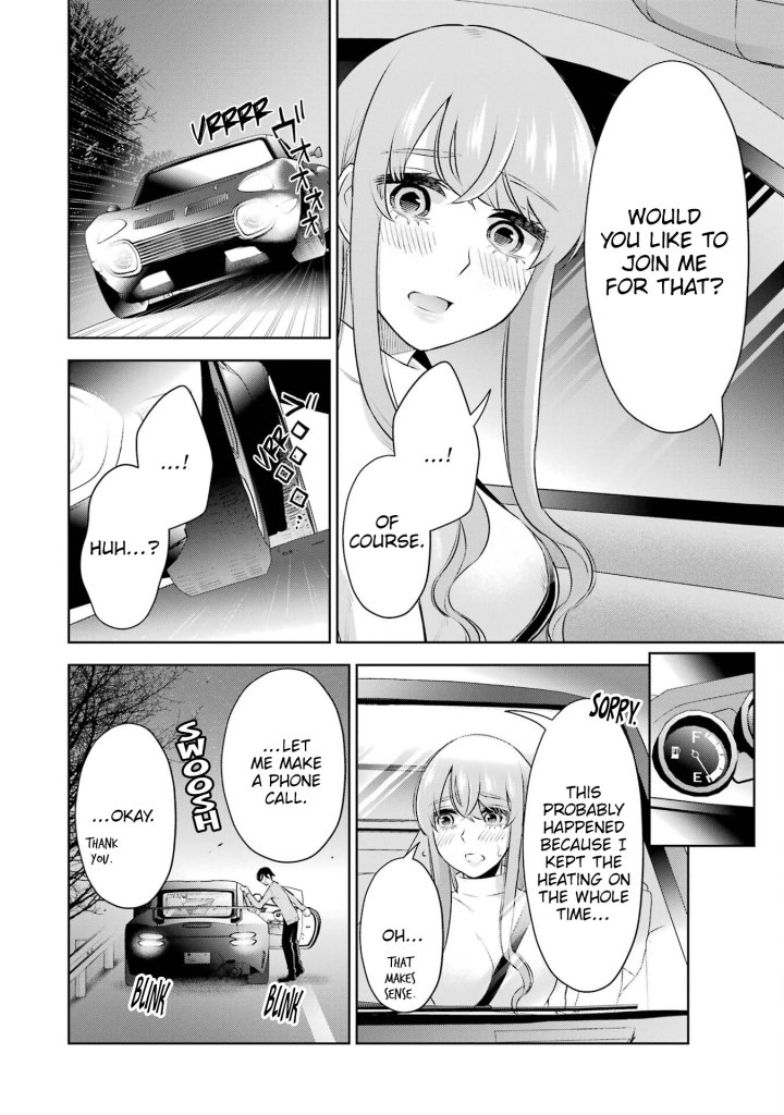 Sensei No Koto, Kusugutte Ageru Chapter 38 - Page 19
