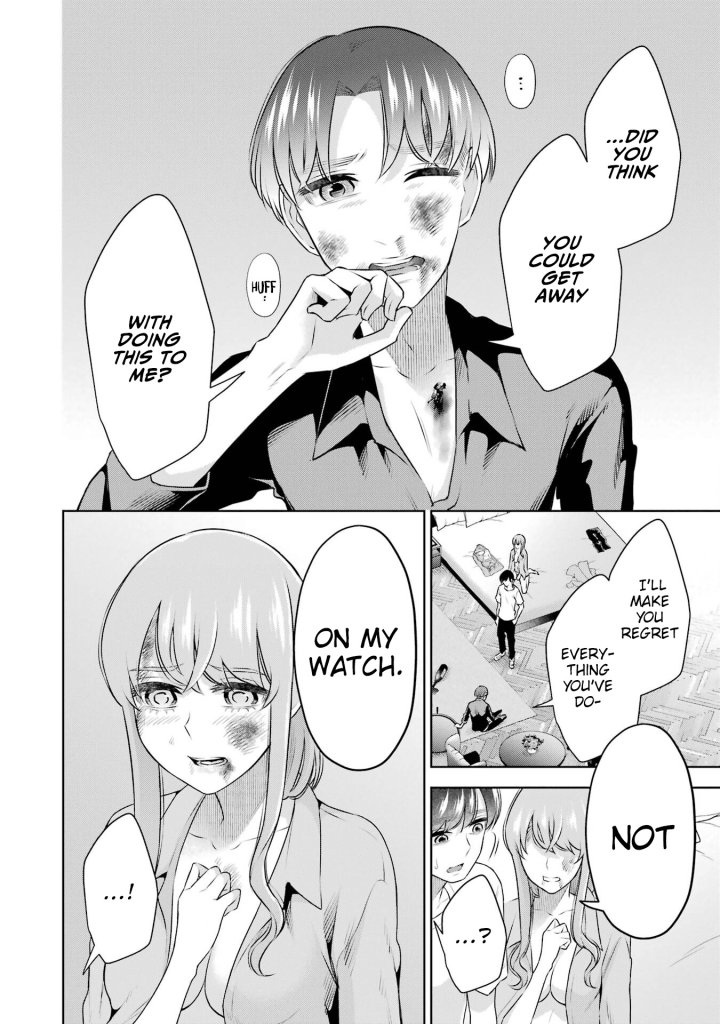 Sensei No Koto, Kusugutte Ageru Chapter 38 - Page 3