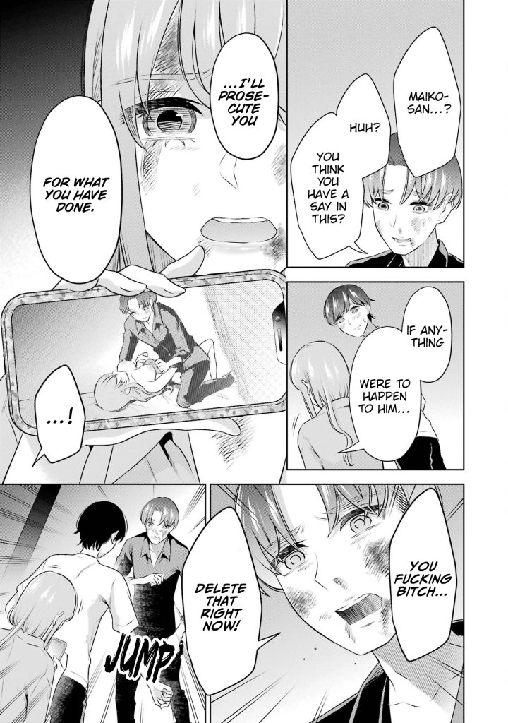 Sensei No Koto, Kusugutte Ageru Chapter 38 - Page 4