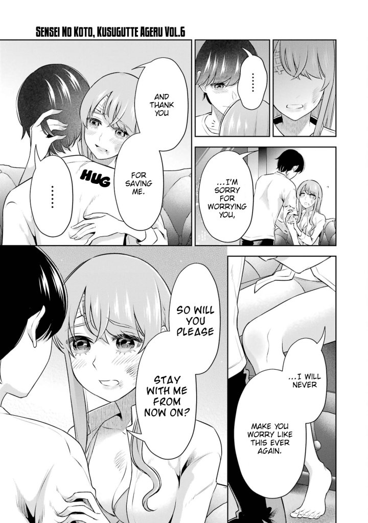 Sensei No Koto, Kusugutte Ageru Chapter 38 - Page 6