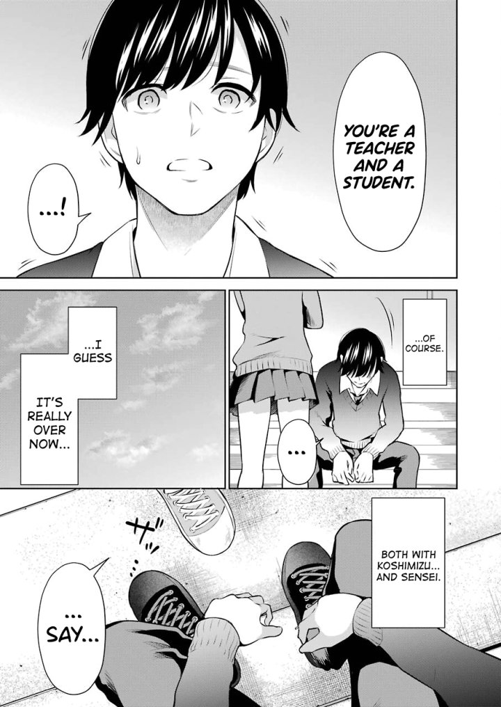 Sensei No Koto, Kusugutte Ageru Chapter 4 - Page 9