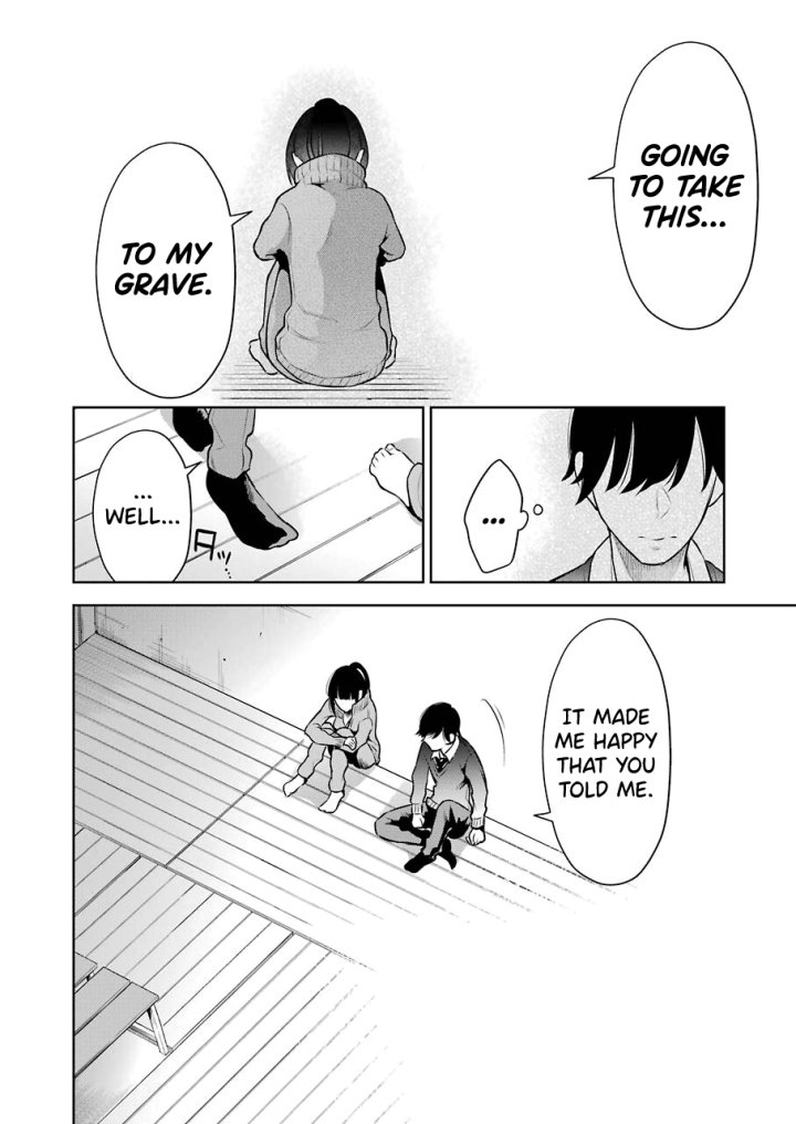 Sensei No Koto, Kusugutte Ageru Chapter 5 - Page 16