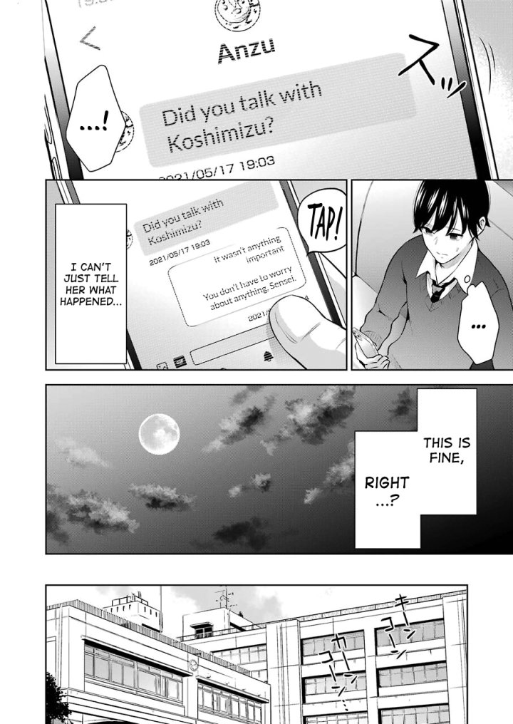 Sensei No Koto, Kusugutte Ageru Chapter 5 - Page 22