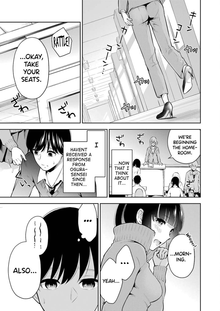Sensei No Koto, Kusugutte Ageru Chapter 5 - Page 23