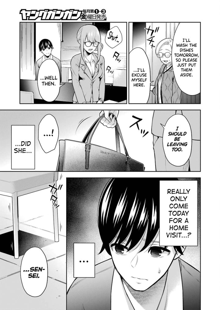Sensei No Koto, Kusugutte Ageru Chapter 6 - Page 11