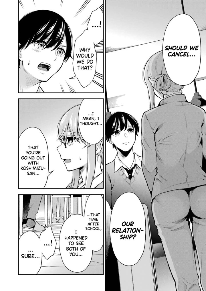 Sensei No Koto, Kusugutte Ageru Chapter 6 - Page 14