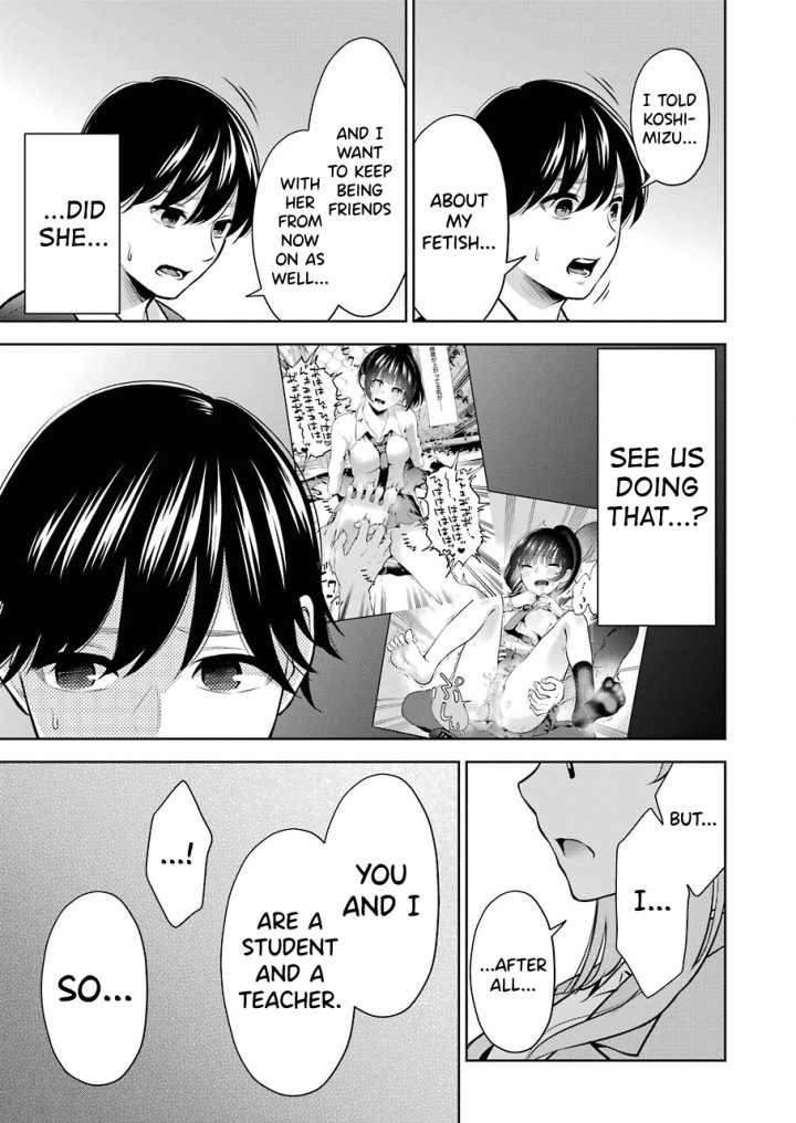 Sensei No Koto, Kusugutte Ageru Chapter 6 - Page 15