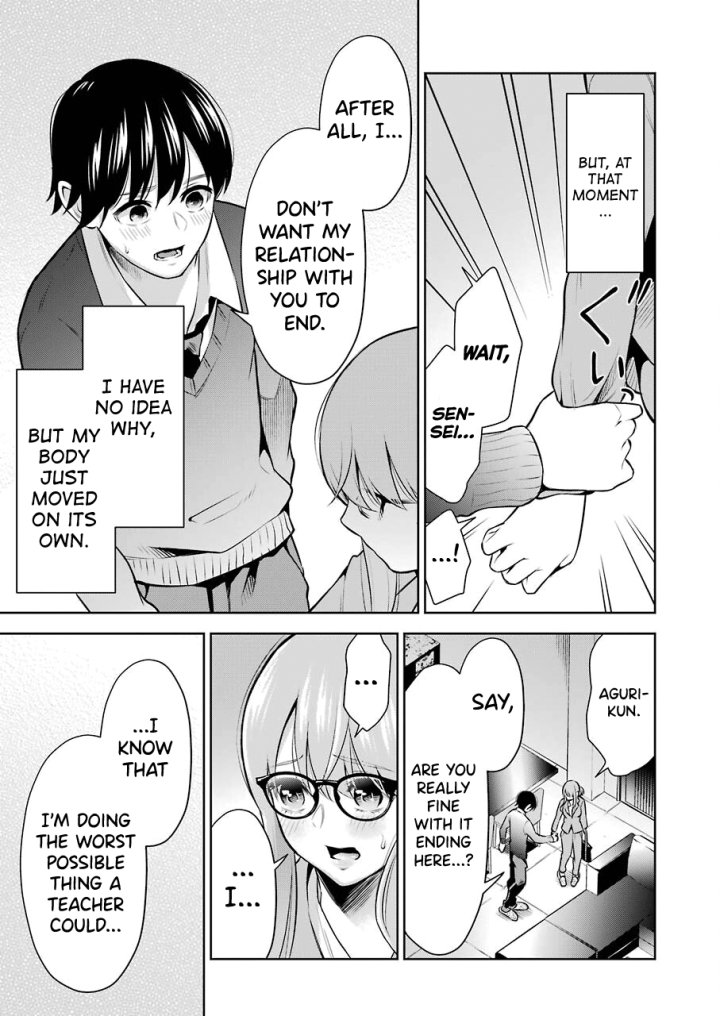 Sensei No Koto, Kusugutte Ageru Chapter 6 - Page 19