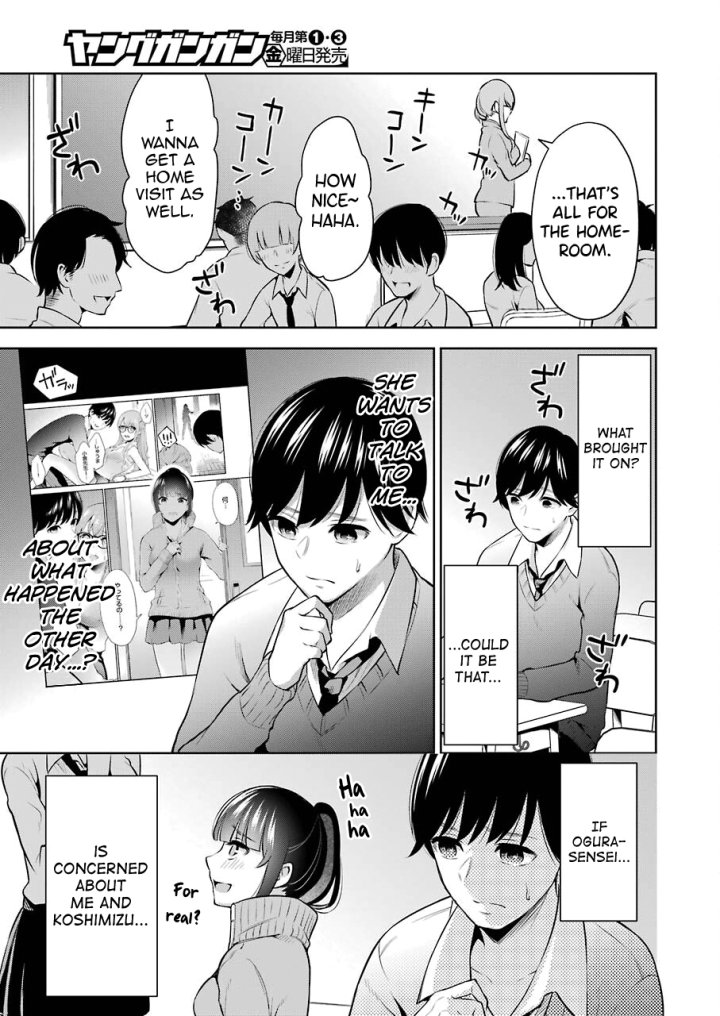 Sensei No Koto, Kusugutte Ageru Chapter 6 - Page 3