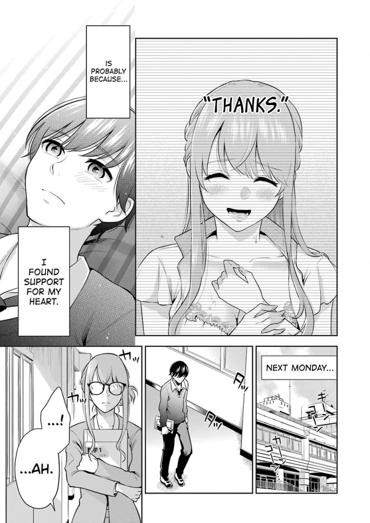 Sensei No Koto, Kusugutte Ageru Chapter 6 - Page 7