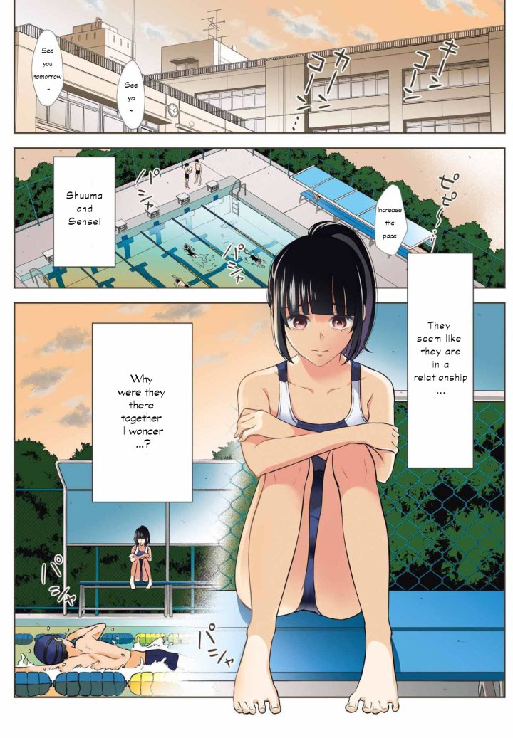 Sensei No Koto, Kusugutte Ageru Chapter 9 - Page 4