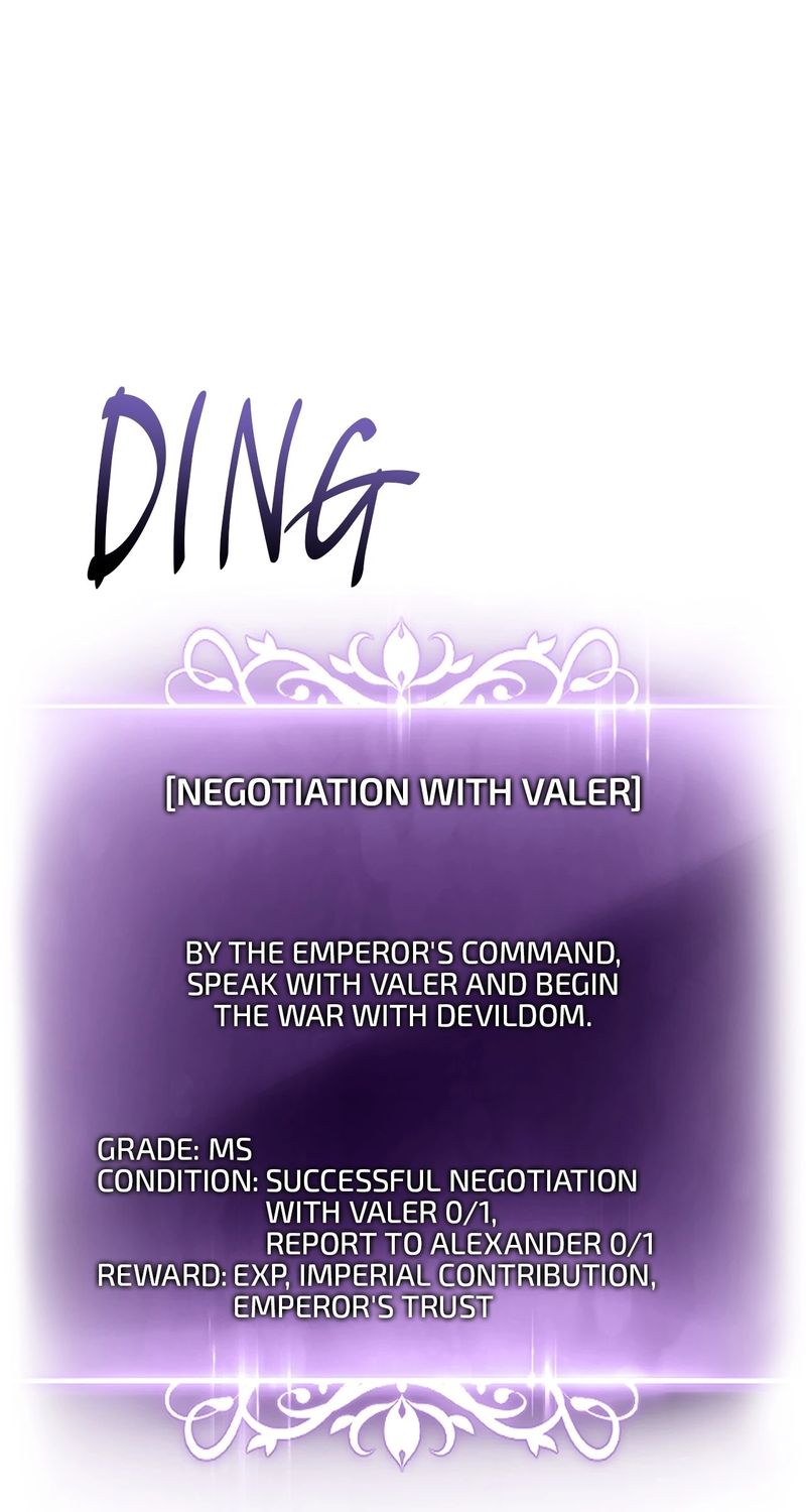 Ranker’s Return (Remake) Chapter 214 - Page 84