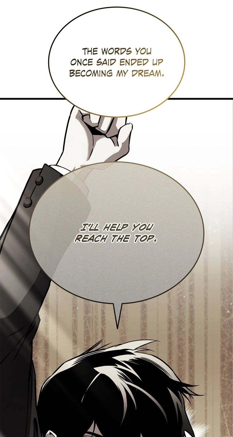 Ranker’s Return (Remake) Chapter 215 - Page 74