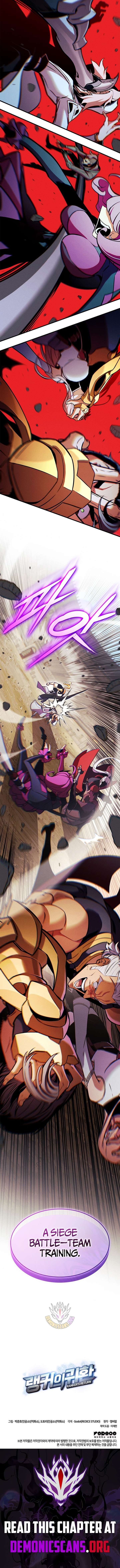 Ranker’s Return (Remake) Chapter 219 - Page 16