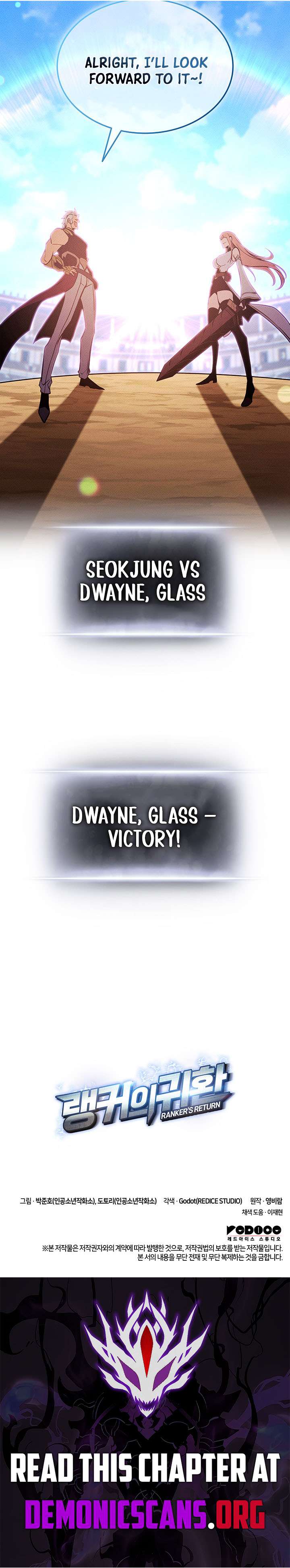 Ranker’s Return (Remake) Chapter 221 - Page 21
