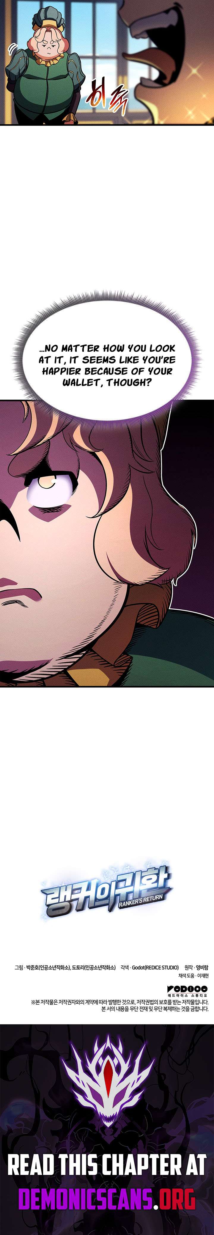 Ranker’s Return (Remake) Chapter 225 - Page 19