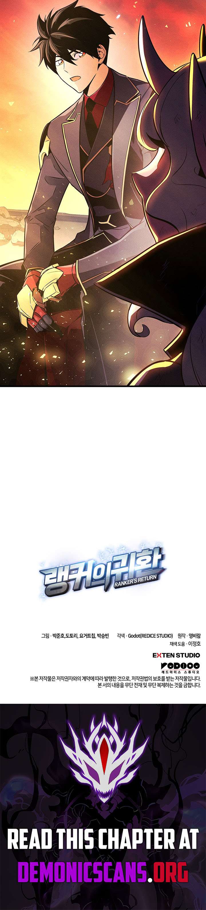 Ranker’s Return (Remake) Chapter 226 - Page 18
