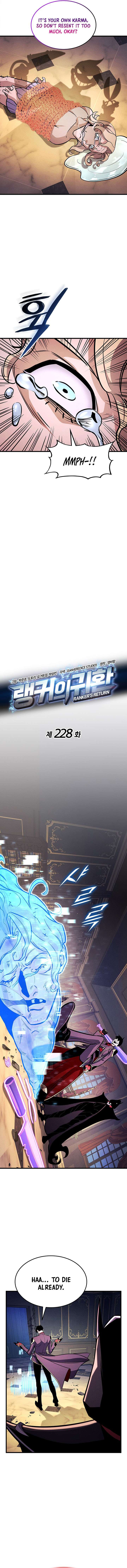 Ranker’s Return (Remake) Chapter 228 - Page 2