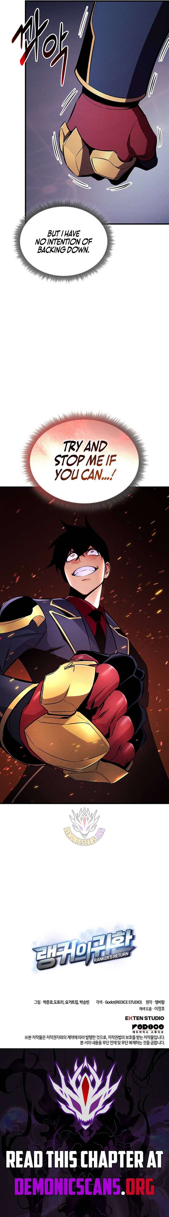 Ranker’s Return (Remake) Chapter 233 - Page 15