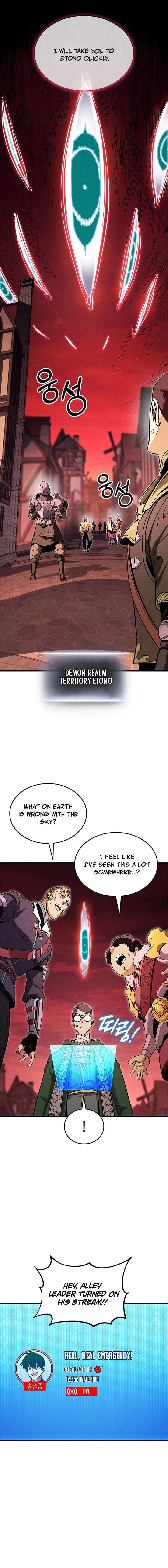 Ranker’s Return (Remake) Chapter 237 - Page 16