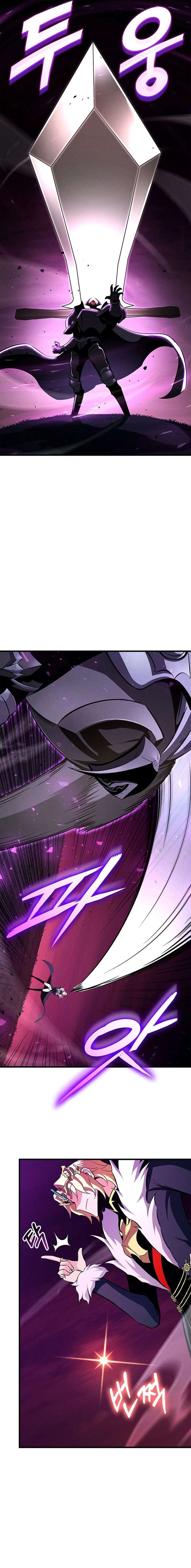 Ranker’s Return (Remake) Chapter 237 - Page 4