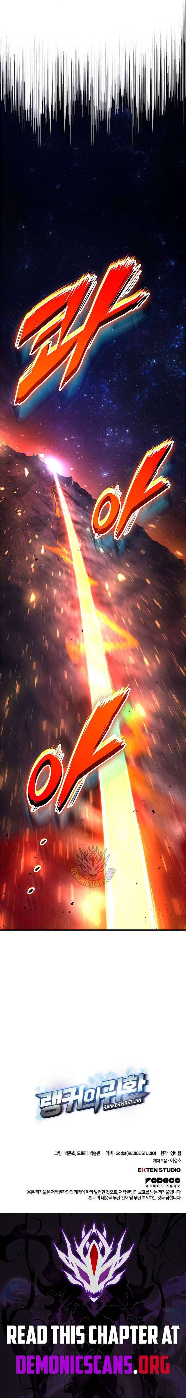 Ranker’s Return (Remake) Chapter 238 - Page 18