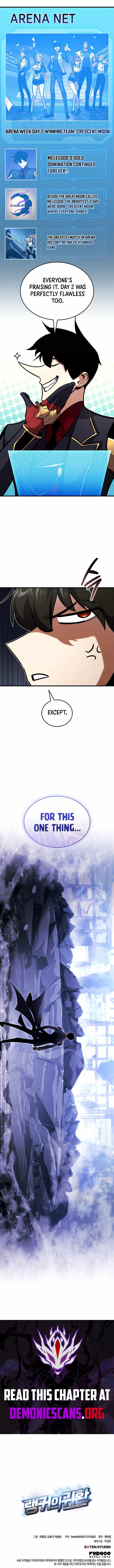 Ranker’s Return (Remake) Chapter 244 - Page 17