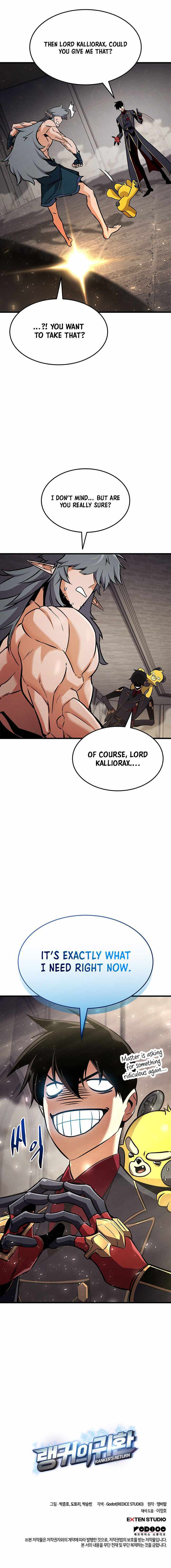 Ranker’s Return (Remake) Chapter 246 - Page 16