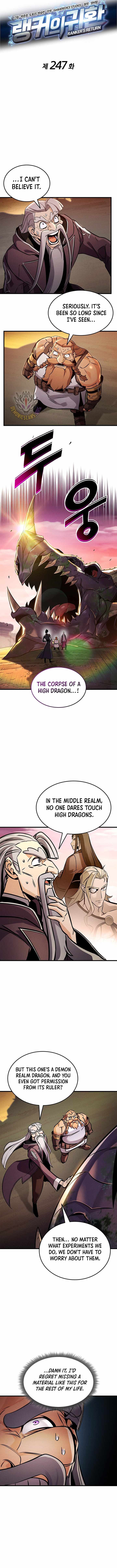 Ranker’s Return (Remake) Chapter 247 - Page 5