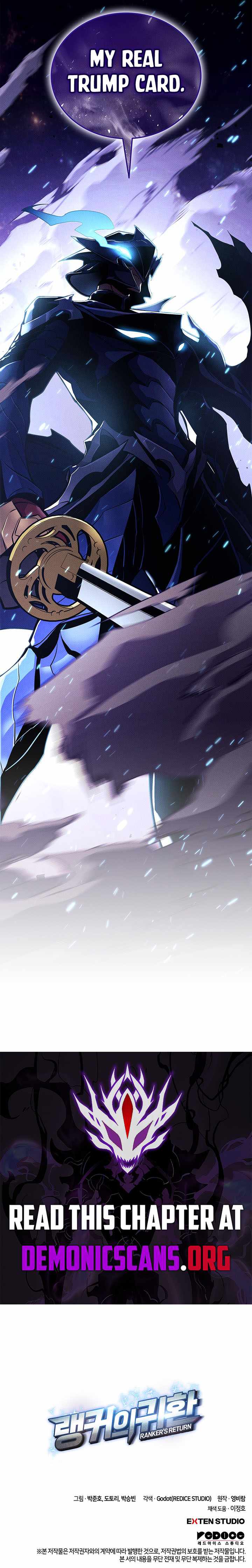 Ranker’s Return (Remake) Chapter 254 - Page 15