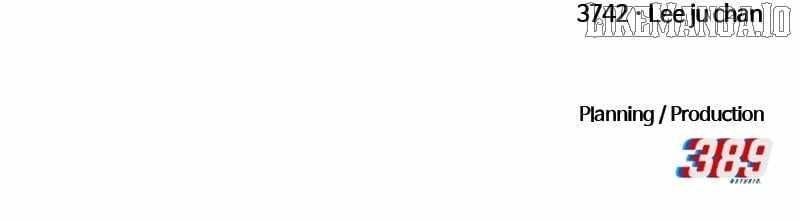 +99 Wooden stick Chapter 161 - Page 514