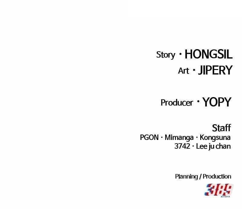 +99 Wooden stick Chapter 163 - Page 419