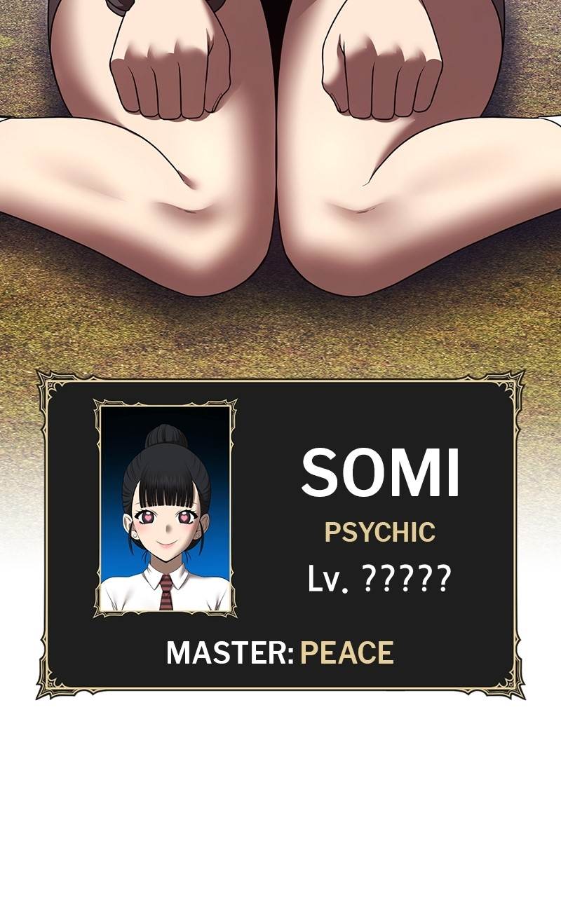 +99 Wooden stick Chapter 164 - Page 375