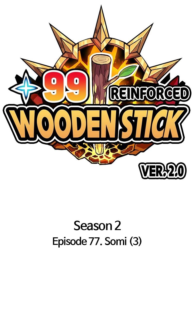 +99 Wooden stick Chapter 164 - Page 41