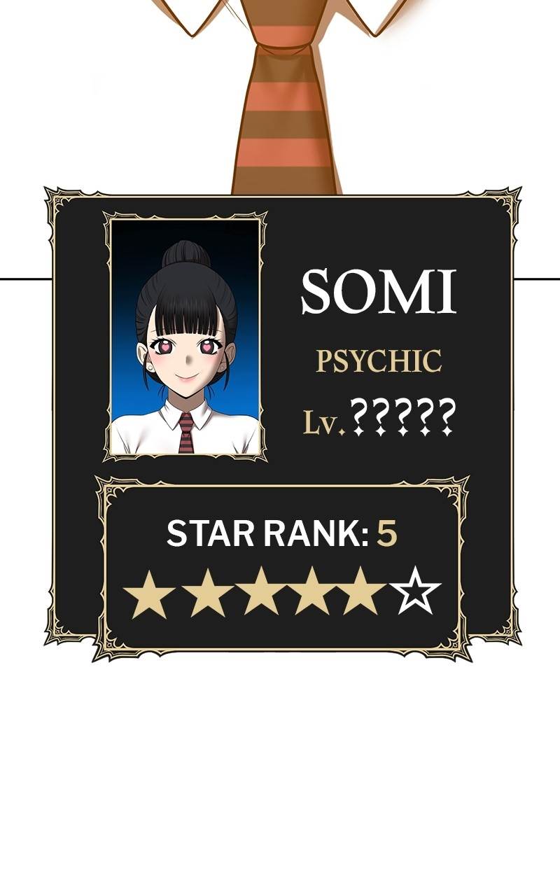 +99 Wooden stick Chapter 164 - Page 77