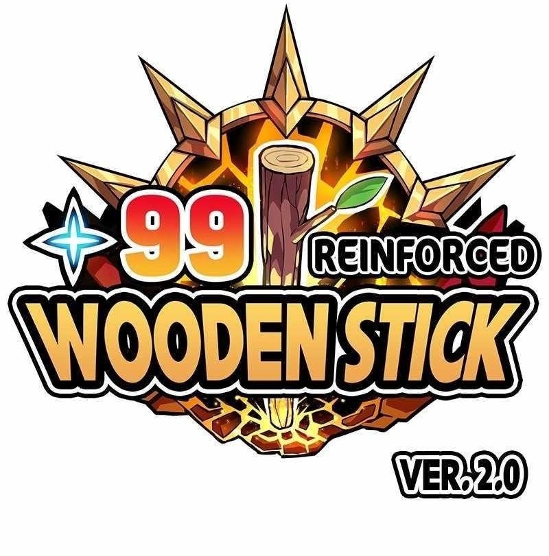 +99 Wooden stick Chapter 165 - Page 1