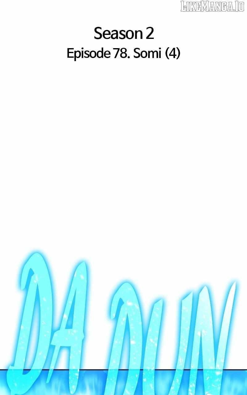 +99 Wooden stick Chapter 165 - Page 2